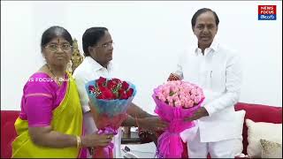 Ponnala Lakshmaiah Meets CM KCR at Pragati Bhavan | CM KCR | News Focus Telugu