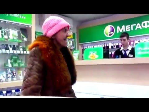 займы в салонах связи займы в салонах связи