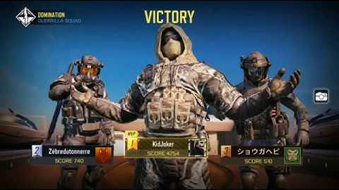 My first ever NUKE in COD Mobile.