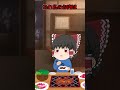【ゆっくり茶番】焼肉あるある#shorts