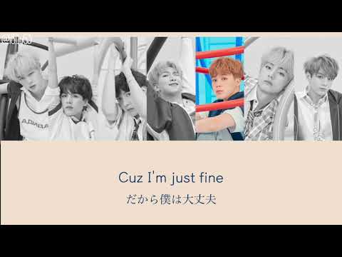 【BTS 日本語字幕】BTS - I'm Fine