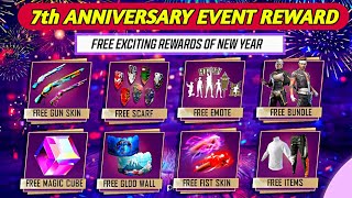 7th Anniversary Event Free Fire Ob45 🥳| Free Fire New Event | Ff New Event | FF 7th Anniversary 2024