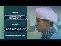 تلاوة مؤثرة || من سورة الأنعام || الشيخ / حامد محي الدين صالح || مسجد أبوبكر الصديق || الهبيكة عكود.