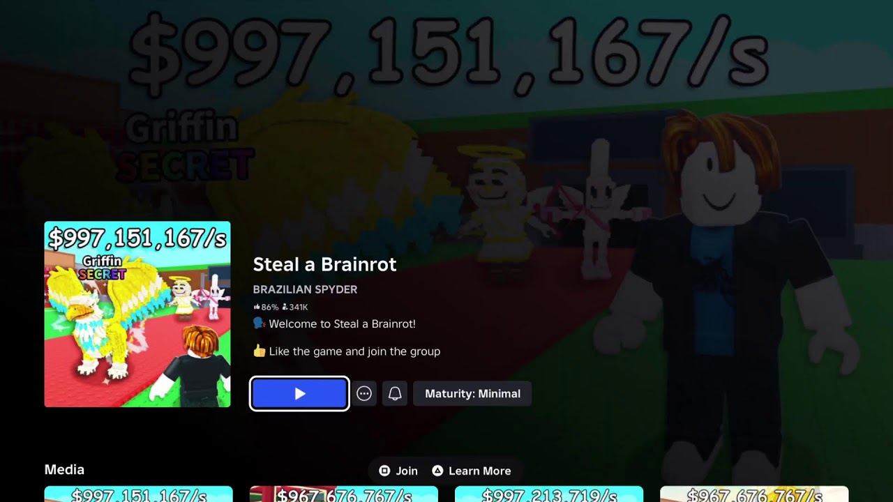 بث تريدات و 1v1مطلوب كمية قرمات