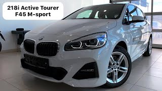 🇩🇪 Презентация BMW 218i F45 Active Tourer M-sport