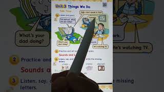 Unit 3 Things we Do انجليزي ثاني