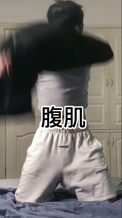 cowok #douyin meresahkan