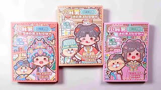 ✨paperdiy ✨Mini Mochi Jelly Stickers for Quiet Books #diy #art #handmade #paperdiy