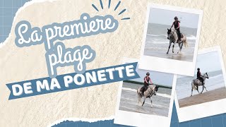 LA 1ere PLAGE DE MA PONETTE 🥹😍