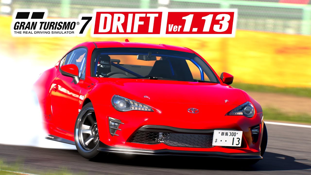 GT7】リアルドリフト！86 GT”Limited