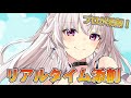【リアルタイム添削】レベルアップのためにアドバイス!竹花塾!【イラスト添削ライブ配信】#竹花塾 #562