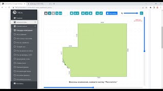 Калькулятор площади помещения онлайн - Часть 2. Рисуем новый чертеж по имеющимся размерам