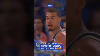 Wemby DEEP LOGO 3 in OT to Tie Up WCF Game 1 Vs OKC! 🤯🔥 #nba #nbaplayoffs #shorts #basketball #sport