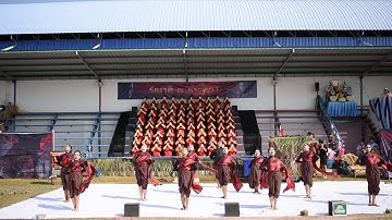 NMR.T.U.P. คณะรักชาติ(สีแดง) 2562 ❤