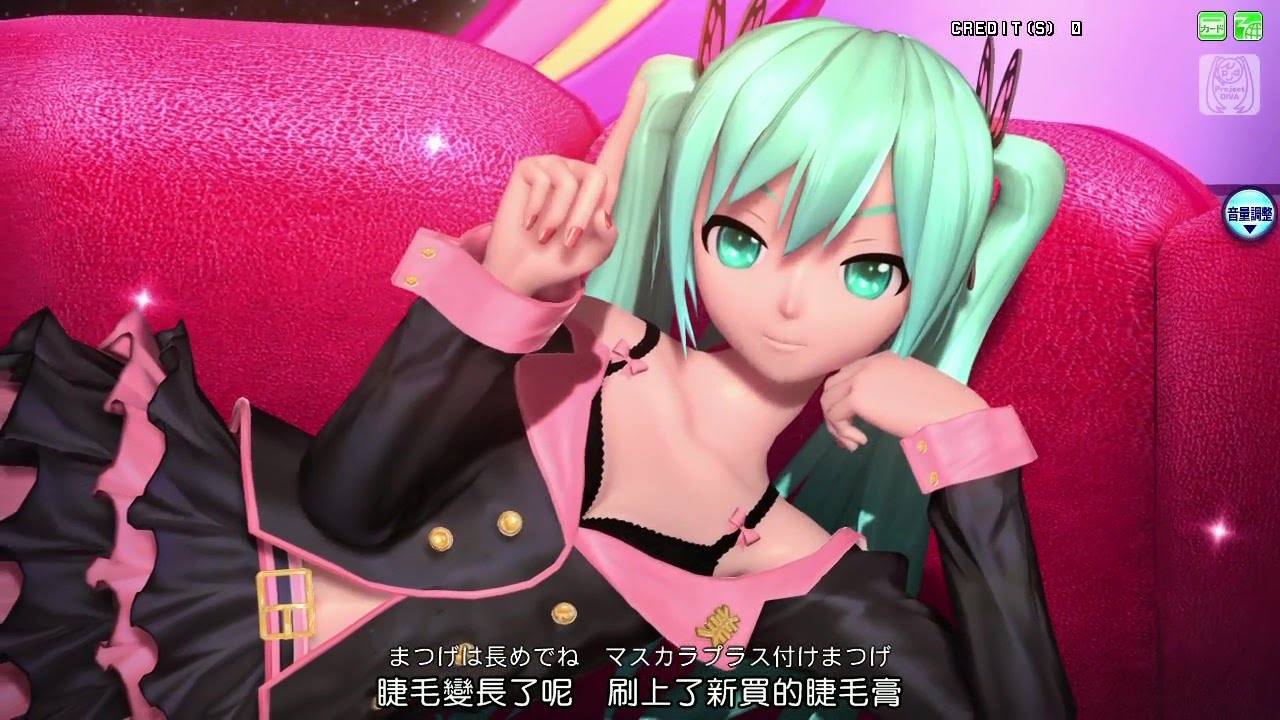 Project diva download. Project Diva Future Tone. Project Diva Sweet Devil. Project Diva Arcade Future Tone. Project Diva PV.