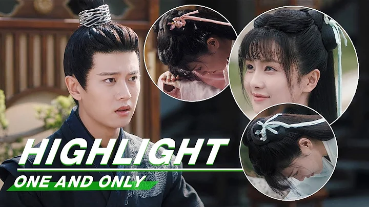 Highlight: Master-Disciple Daily Between Zhousheng Chen & Shiyi | One And Only |  | iQiyi