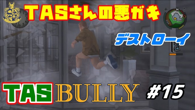 Bully Chapter I Tool Assisted Speedrun : r/bully