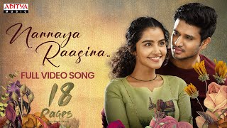 Miniatura del video "Nannaya Raasina Full Video Song | 18 Pages | Nikhil, Anupama | Surya Pratap | Sukumar | Gopi Sundar"