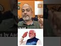 EVM #rigged  if #yes ? then why #400par why not #500 par #deftalks #shorts