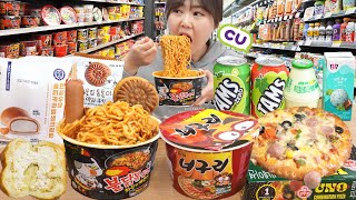 видео: CVS Mukbang🍜BULGURI Чонгука из BTS в круглосуточном магазине CU! Булдак+Неогури, Хлеб со сливками. картинка: CVS Mukbang🍜BULGURI Чонгука из BTS в круглосуточном магазине CU! Булдак+Неогури, Хлеб со сливками.