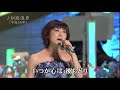 BKMBB043 釧路湿原3 水森かおり (2004)140807 orgL HD