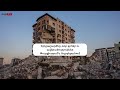 Երկրաշարժեր, նոր զոհեր ու ավերածություններ Թուրքիայում և Ադրբեջանում