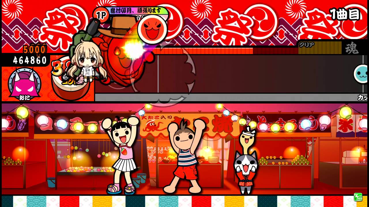 太鼓の達人レッド Victoria 全良 Youtube