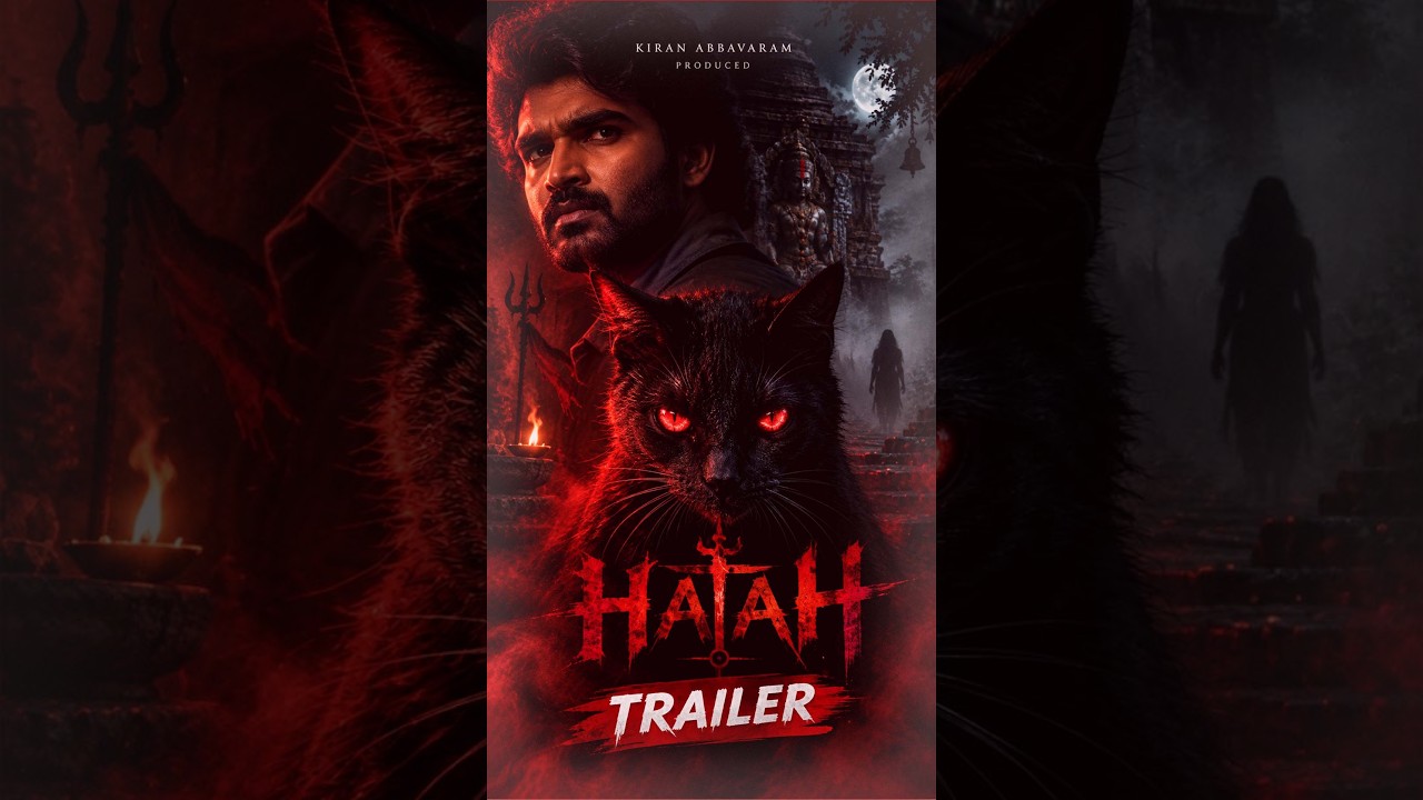 HATAH Teaser |అసలు ఈ మిస్టరీ ఏంటి?| Kiran Abbavaram | Telugu Movie Updates #harivyaofficial #latest