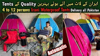 Original Irani Laat Tents Camping Tents And Tools 4 To 12 Persons Irani Laat Tents