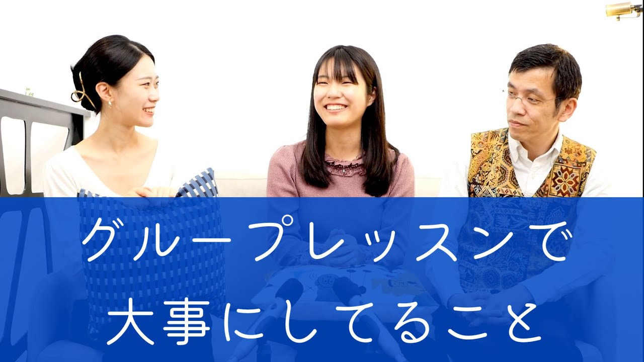 フランス語初心者がボキャブラリーを増やすには一緒に勉強した方がいい理由【文法講座◦新規生徒さん募集中】