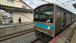 【2024.05.23】JR西日本奈良線205系0番台(204-38)NE404編成普通京都まで発車。黄檗駅