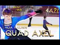 First Ever QUAD AXEL Landed In Figure Skating! Ilia Malinin Makes HISTORY! 🔥