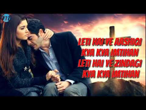 Leti hai ye zindagi kya kya (LYRICS) - Shukriya | Sonu Nigam | Aftab Shivdasani, Shriya Saran