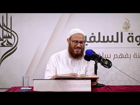 0179 عاقب الطفل وأنت تحترمه جديد مقطع الجزاء التربوي د محمد إسماعيل المقدم