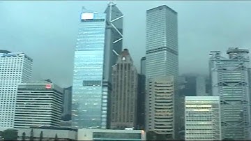 Hong Kong Trip 2006 #1 (Panasonic NV-GX7 PAL miniDV upconvert to HD 720P)