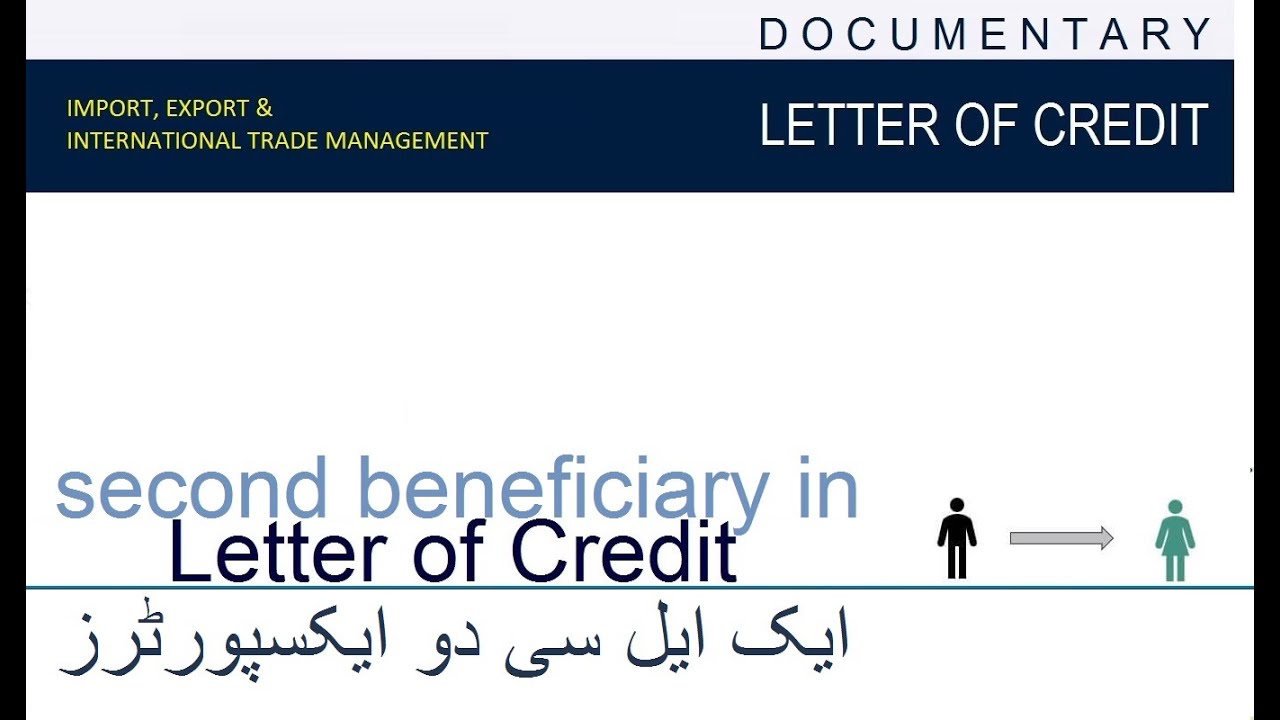 Role Of Second Beneficiary In Letter Of Credit EdJoBiz YouTube Role Of Second Beneficiary In Letter Of Credit EdJoBiz YouTube