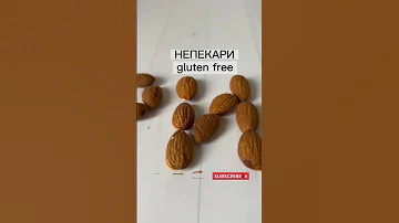 Сколько нужно замачивать орехи?