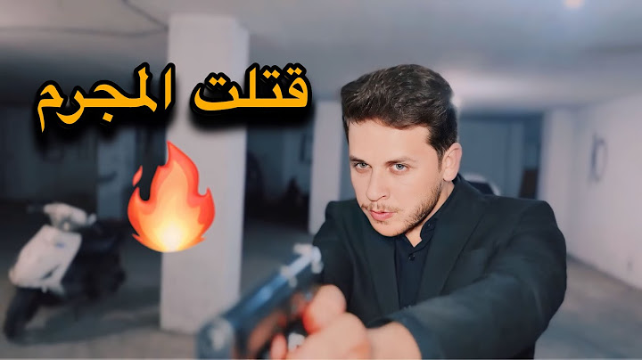 قتلت المجرم جريمة قتل القصة كاملة