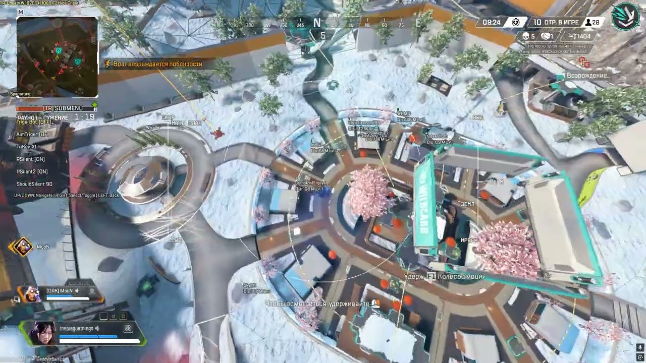 Desktop 2026 01 12   19 54 05 01