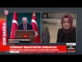 ERDOĞAN KILIÇLARI ÇEKTİ! Fon skandalında vurgunculara çok ağır sözler söyledi! Ankara alev alev!