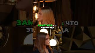 Любовь ,Страдания:Как Арина Прожила Токсичные Отношения  #интервью #тикток #подкаст #арина #савастру