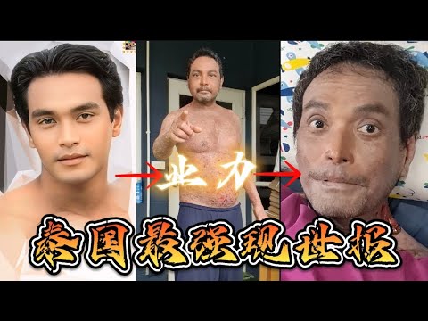 阿古与阿佳：阿佳问大漂亮扮演什么角色，大漂亮不高兴的说，扮演的是个勾引别人的角色。