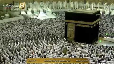 سورة الإسراء ( مَّن كَانَ يُرِيدُ الْعَاجِلَةَ عَجَّلْنَا لَهُ فِيهَا مَا نَشَاءُ لِمَن نُّرِيدُ..)