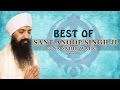 Best of sant anoop singh ji una sahib wale   part  1  audio  traditional 