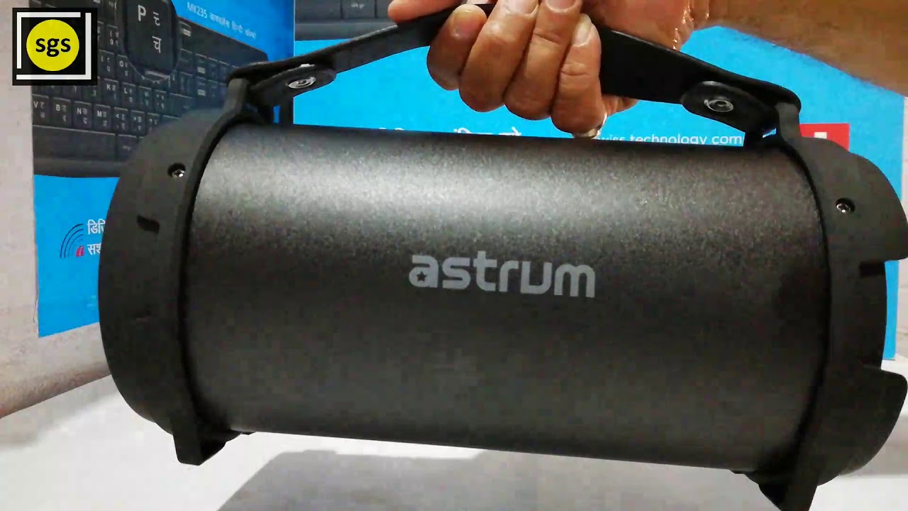 astrum bluetooth speaker