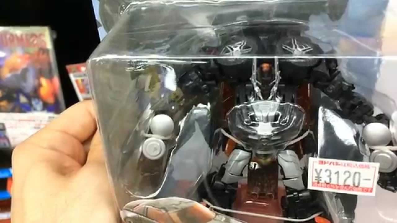おもちゃ】AD17ダークサイドサウンドウェーブ ～トランスフォーマー