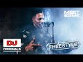 Capture de la vidéo D Double E: Meet The Mc | Freestyle