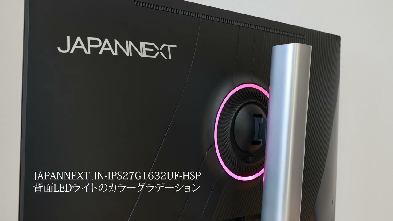 4K/160Hz・FHD/320Hz 2つの解像度とフレームレートを切替え可能な 