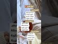 انواع الملامح ملكة النصائح نصائح سيليا 