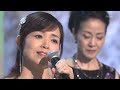 【Live】(玉置浩二)坂本冬美&石原詢子「メロディー」